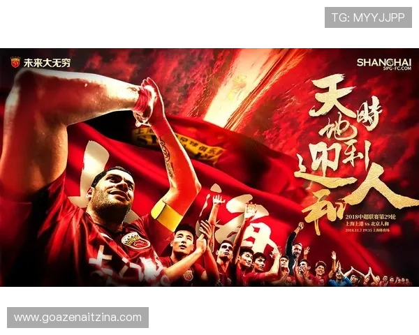 亿百体育官方网站体育赛事直播与竞猜玩法详解助你把握每一次投注机会赢取丰厚奖金