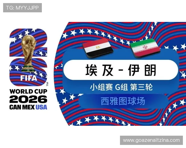 世界杯佛得角对沙特历史战绩总结帮助球迷了解两队过往表现与比赛经验