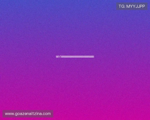 沙特VS佛得角世界杯小组赛比赛结果及对晋级形势的影响详细分析